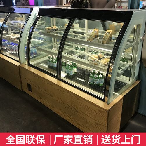 誉创蛋糕柜冷藏展示柜面包柜商用西点水果蛋糕店甜品保鲜冰柜风冷