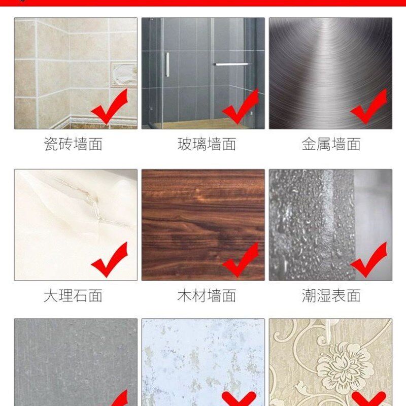 20厘米加长不锈钢金色门吸2.0加厚强磁门碰防撞门挡免钉打孔两用