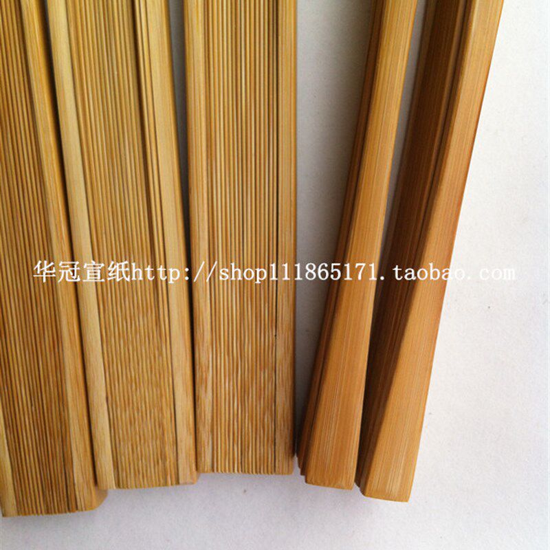 包邮苏工折扇水磨玉竹95寸18方7寸暗钉闷丁无钉扇挑灯方文玩收藏