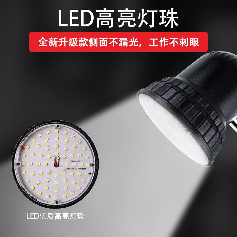 led机床工作灯磁铁车床灯机器设备夹子高亮照明磁吸式工业台灯220