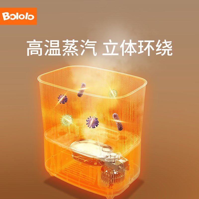 波咯咯奶瓶消毒器带烘干二合一婴儿宝宝消毒柜蒸汽消毒机*1个