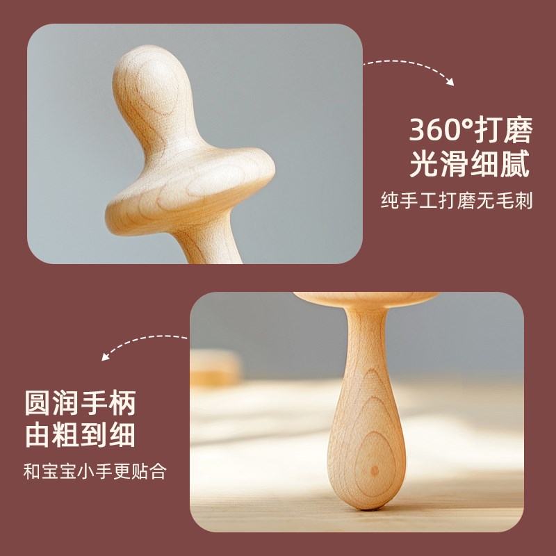 实木磨牙棒婴儿牙胶宝宝小月龄468个月以上出牙期防吃手非花椒木