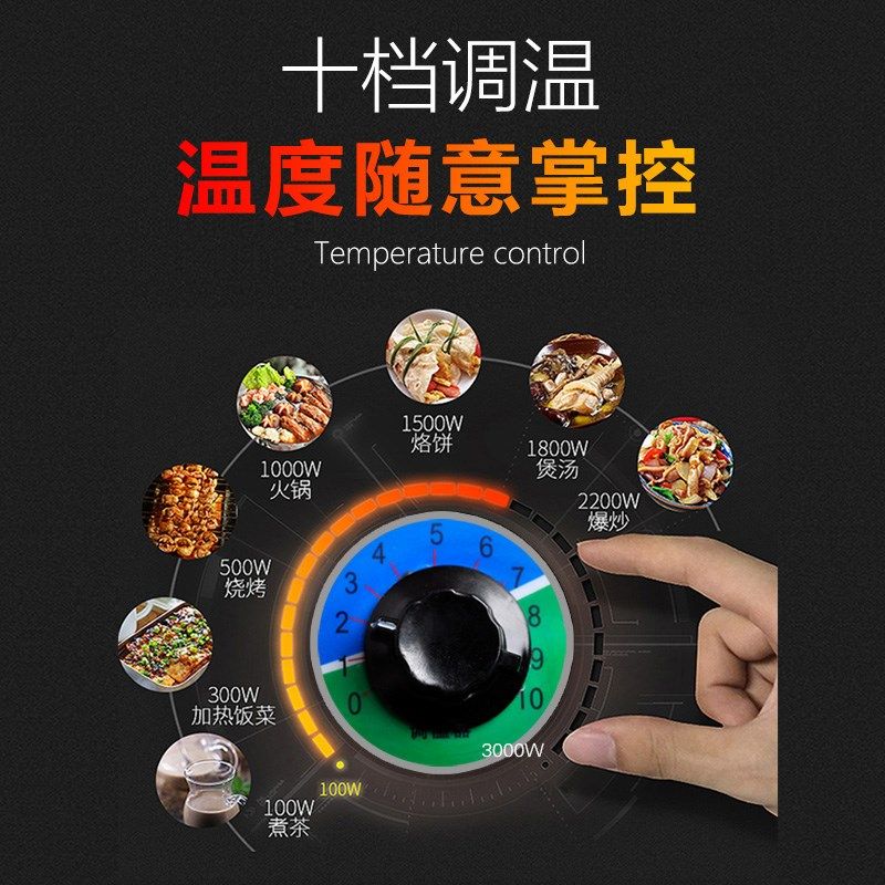 烤火炉调温电炉子家用取暖电火盆节能做饭两用正方形电暖器电陶炉