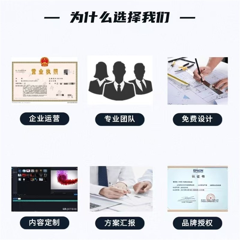 红叶电动投影幕布84寸100寸120寸150寸180寸200寸300寸16:10/16:9