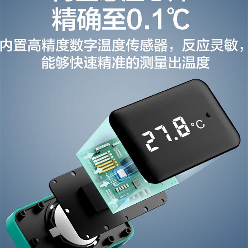 鱼缸温度计高精度显示屏外贴片电子测水温计水族养鱼用迷你温度表
