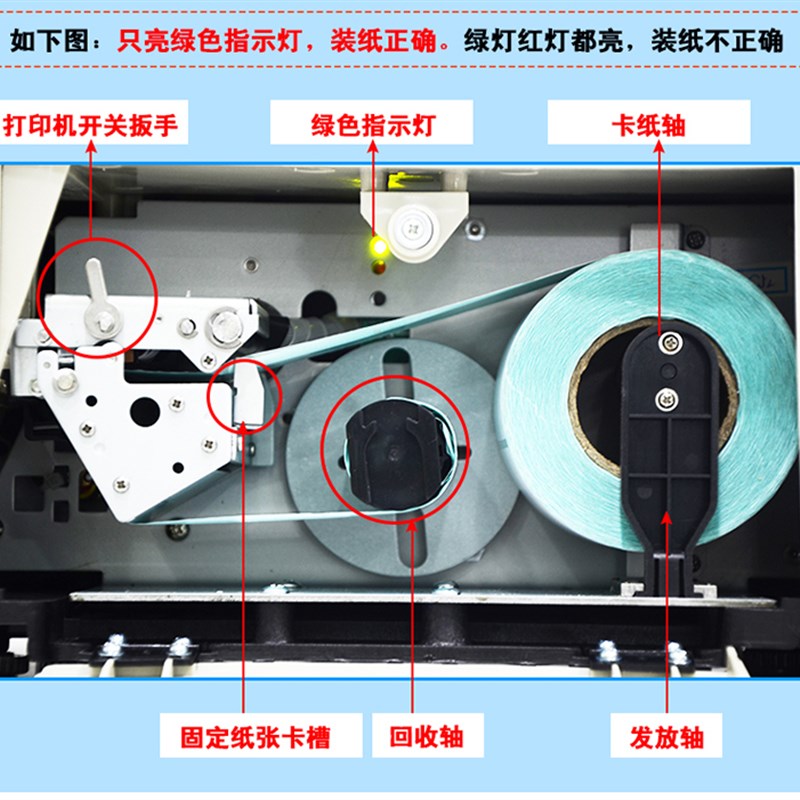 大华电子条码秤超市称商用收银称重打码称水果店All标签条码秤电