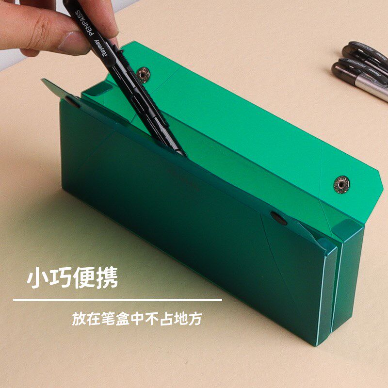 【新品】Raymay 藤井圆规中学生圆规 笔式圆规 金属圆规 学生测量