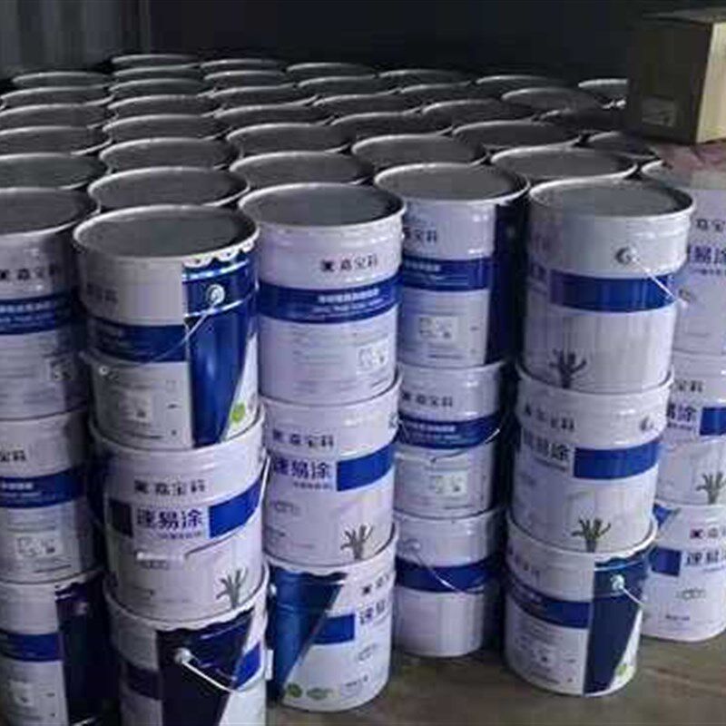 嘉宝莉速易涂内墙乳胶漆室内自刷家用涂料工程净味墙面漆KRM1910