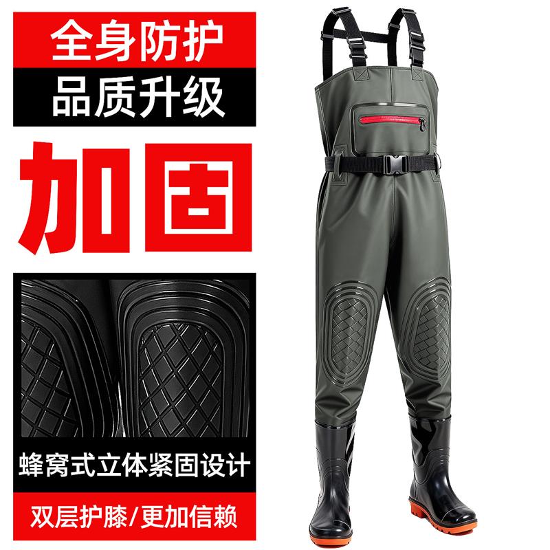下水裤全身连体防水裤下半身水鞋加厚涉水衣裤男雨裤带雨鞋抓鱼衣