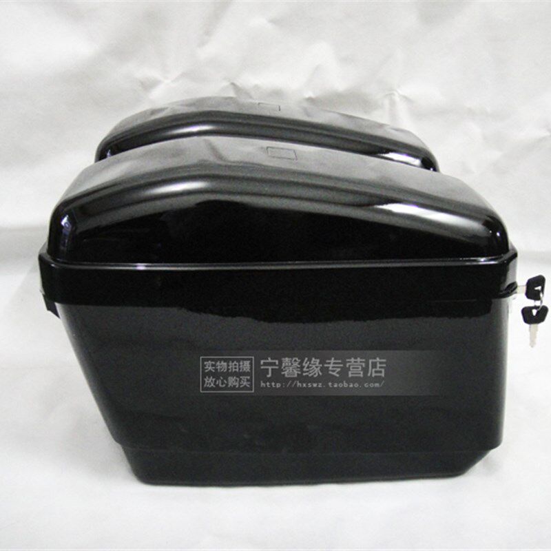 摩托车挂箱平衡车侧箱/太子车边箱大号改装摩托车侧箱/ABS正料