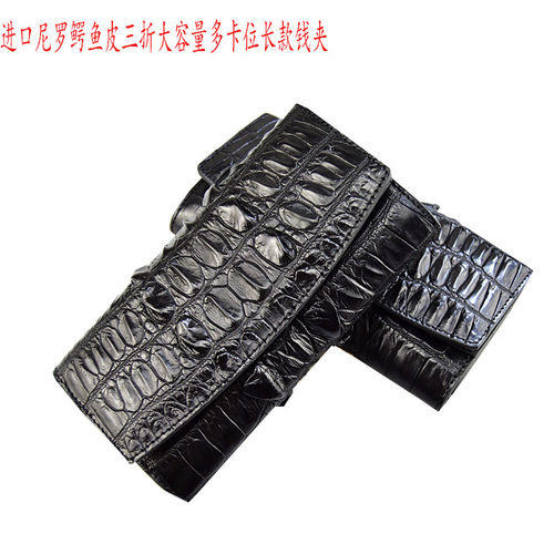 泰国鳄鱼皮女士钱包手拿包真皮长款钱包正品多卡位钱夹三折票夹包