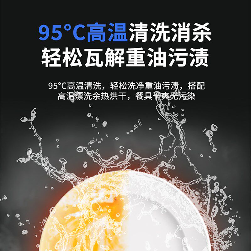 商用洗碗机小型饭店餐厅用酒店食堂大型揭盖式全自动洗杯机