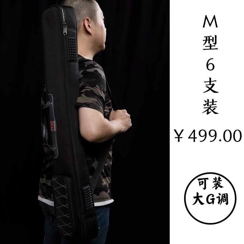 高级笛包笛盒专业乐器笛子盒包加厚可背可提笛子袋笛子包竹笛包袋
