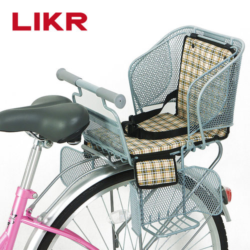 LIKR自行车儿童后置座椅宝宝单车后座折叠山地后座架大童婴儿安全