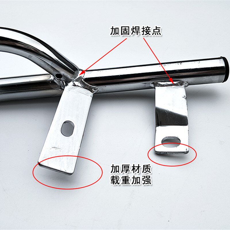 包邮摩托车配件HJ125K-2A/A/3A钻豹尾架银豹HJ125-7A后货架尾箱架
