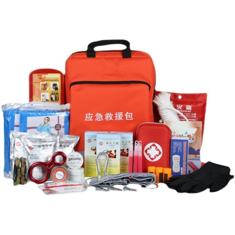 单位定制!人防战备应急救援包家用消防逃生包民防物资储备防灾包