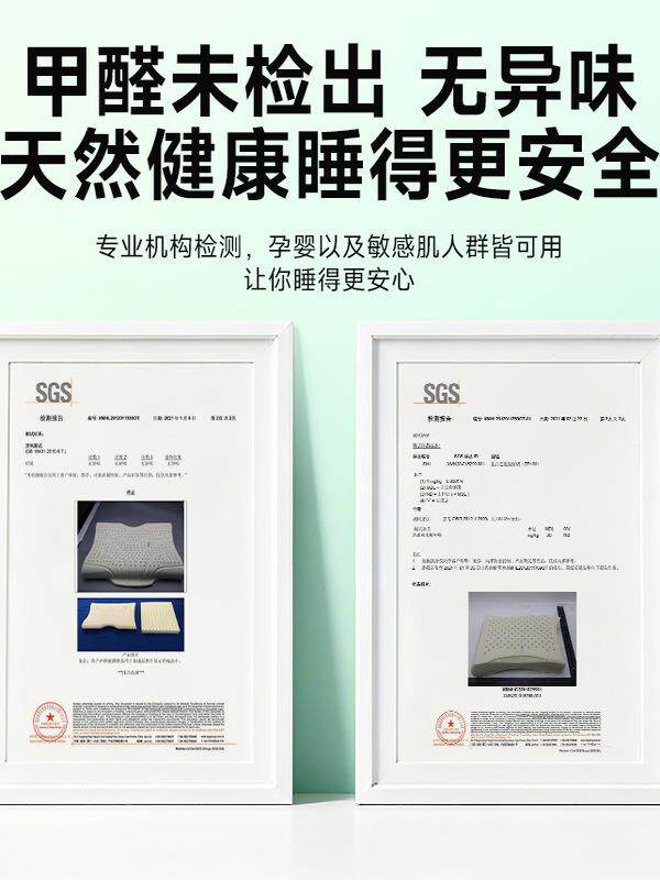 泰国天然乳胶进口正品记忆海绵床垫家用学生宿舍儿童橡胶软薄垫子