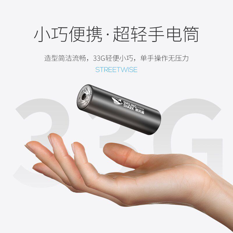 紫光灯验钞荧光剂检测鉴定玉石专用365nm强光紫外线照玉石手电筒