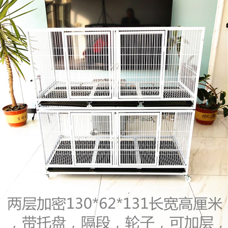 包邮猫狗通用大猫笼单层双层三层繁殖猫笼小狗笼鹦鹉笼鸽子笼八哥