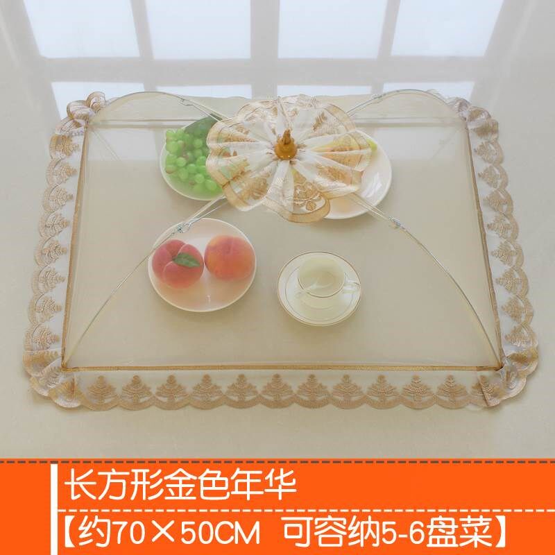 菜罩可折叠食物罩饭菜罩餐桌罩剩菜罩家用防苍蝇盖菜罩新款遮菜罩