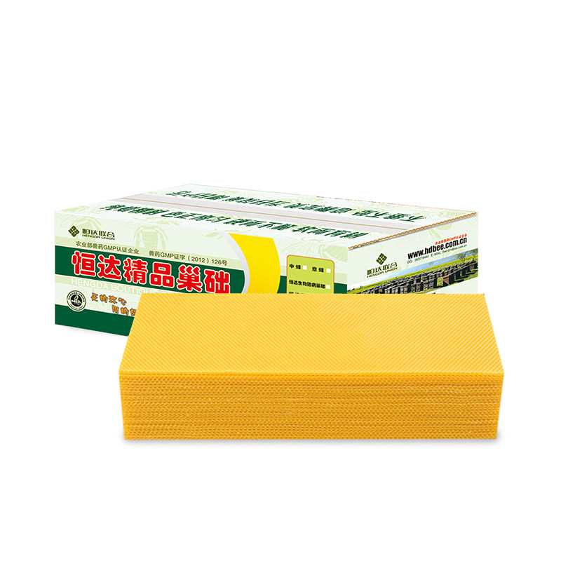 山西恒达中蜂巢础纯蜂蜡巢础意蜂蜜蜂防病巢脾蜂箱巢框养蜂巢础