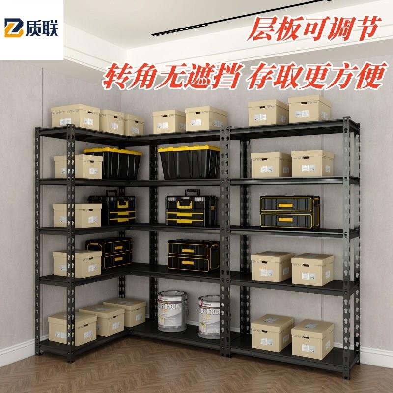 转角L货架家用多功能置物架仓库小货架展示架多层铁架角钢置物架