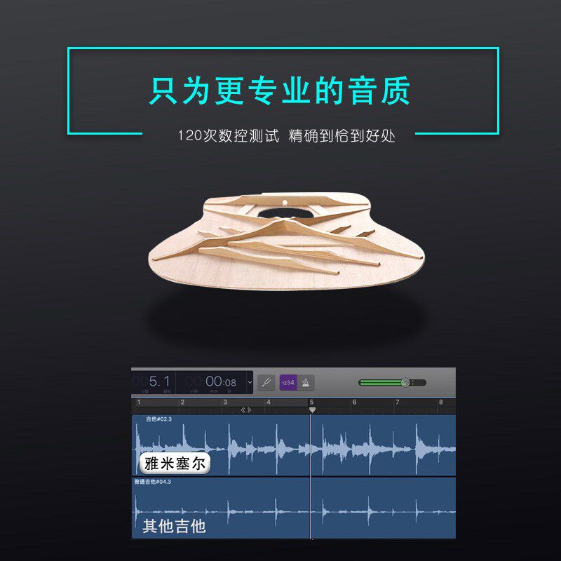 全单板吉他民谣初学者入门吉它新手男女乐器指弹向日葵玫瑰木低弦