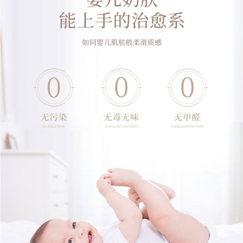 高级肤感膜墙纸自粘防水防潮防霉卧室墙壁温馨壁纸装饰墙贴纸加厚