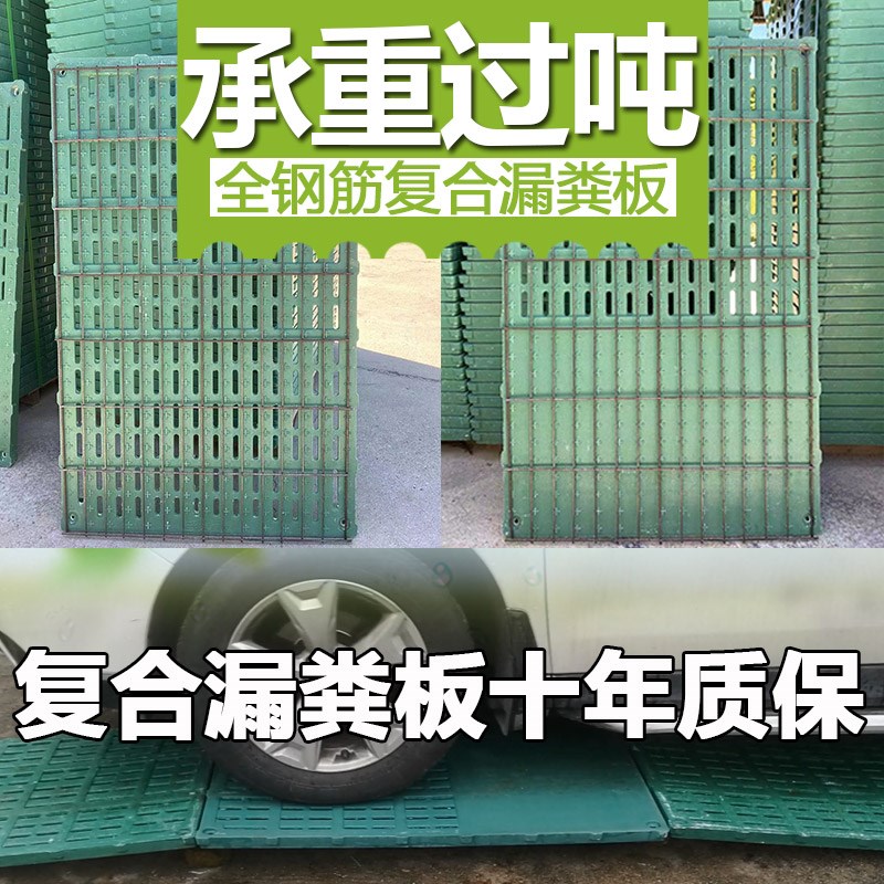 母猪产床保育床产保两用一体猪用双体分娩床猪产房定位栏养猪设备