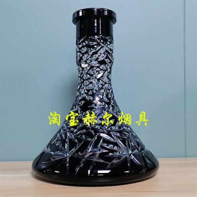 阿拉伯水烟大号插口玻璃瓶 刻花人工水晶瓶hookah vase