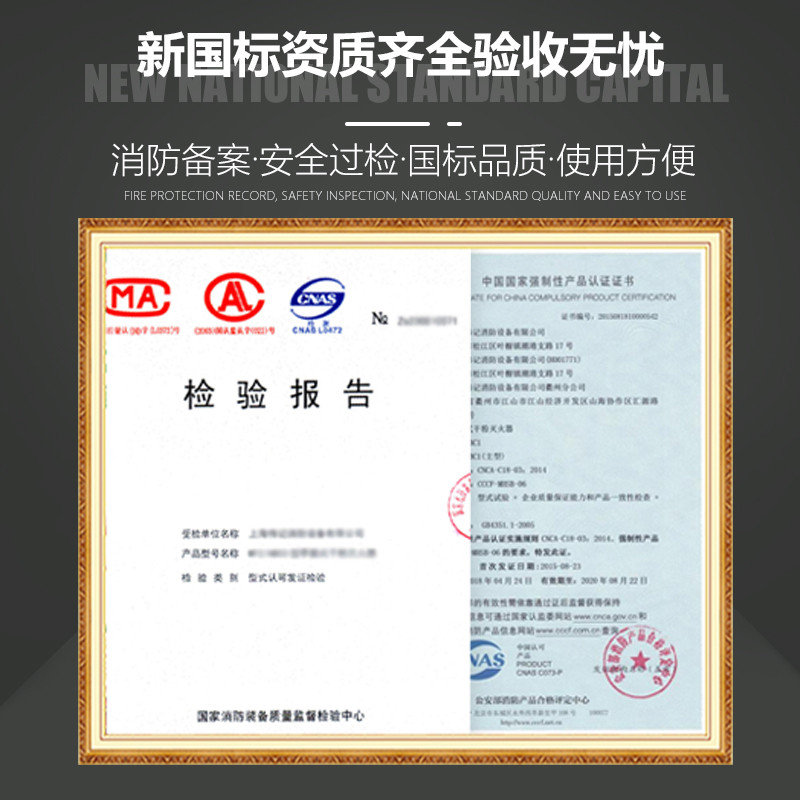 消防水带消防器材消防栓水袋家用软管高压加厚65国标专用消防水管