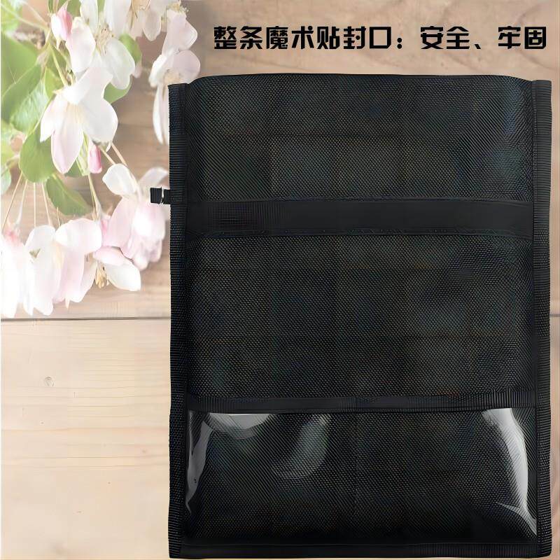 手机平板信号物理屏蔽避袋器包隔套防探检测辐射屏闭大号会议存放