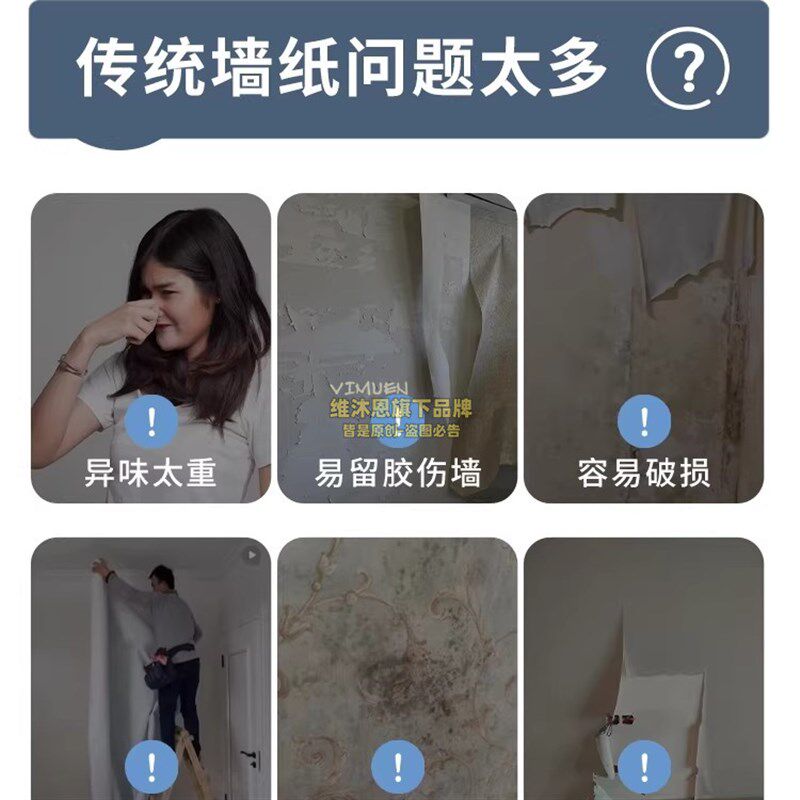 高端亚麻加厚自粘软硬包墙布电视背景墙墙纸自贴隔音无缝全屋壁布