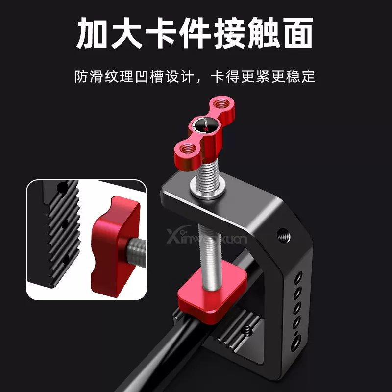摄影多功能C型大力夹微单眼相机反相机云台魔术腿灯架扩展支架桌