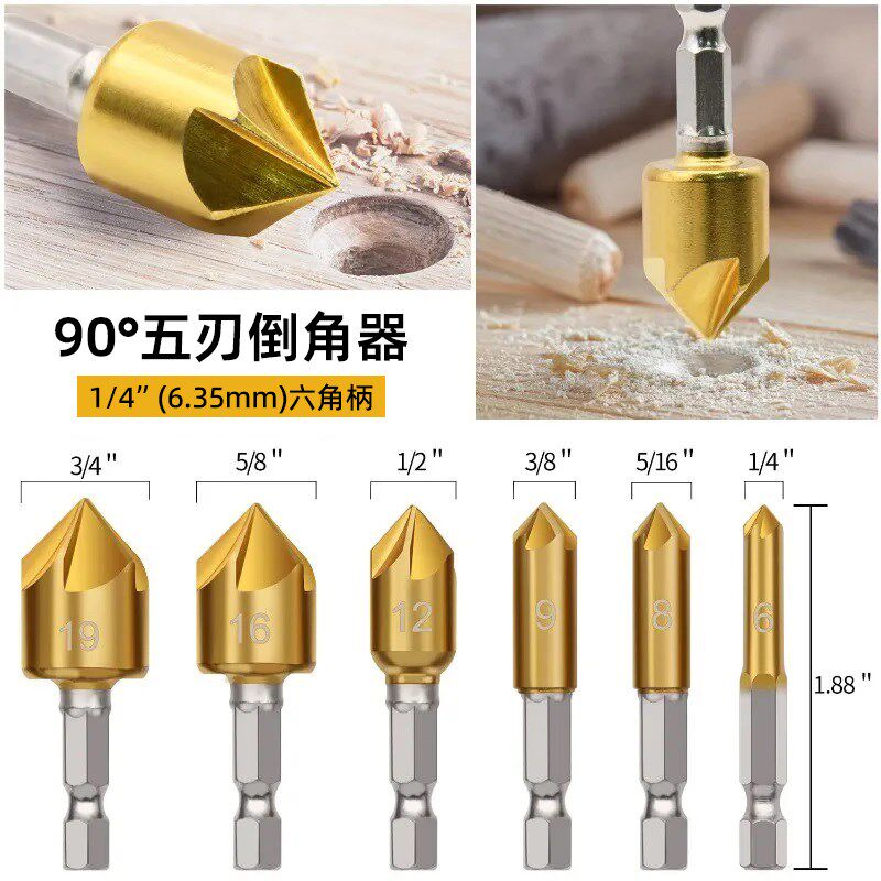 26件套木工专用钻头套装五刃倒角器三尖沉孔钻木塞钻宝塔钻中心冲