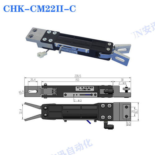 机械手配件 SATR真空元气动水口夹具CHK-CM22II-C/CS18-C气动夹子