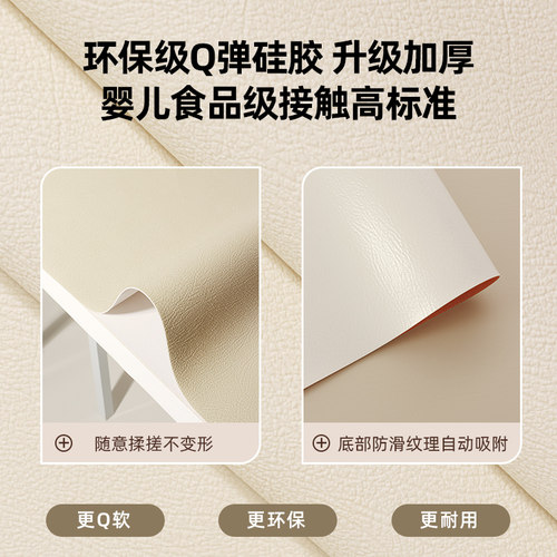 环保护眼书桌垫学生儿童学习桌专用桌面垫子办公室办公桌矽胶桌布
