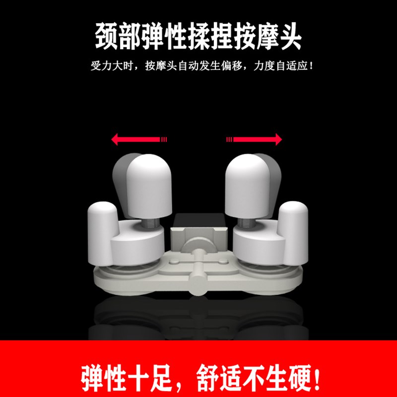电动按摩椅家用全身小型折叠多功能简易全自动按摩器颈椎肩腰老人