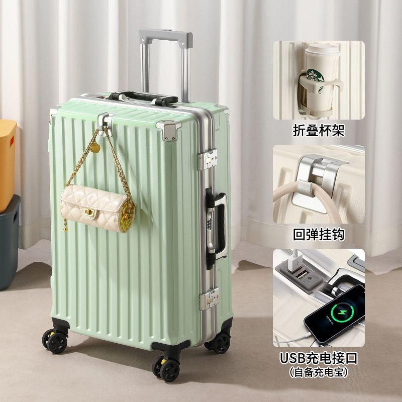 密码箱学生专用行李箱卡扣式大容量锁扣万向轮旅行箱铝框拉杆箱女