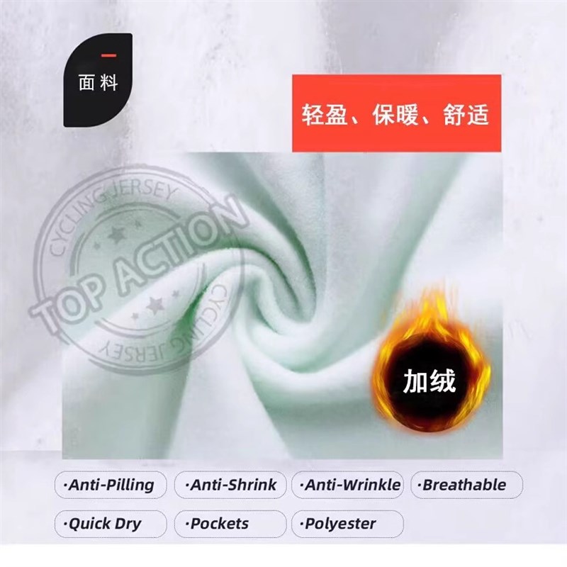 新款抓绒马甲男女同款春秋冬骑行马甲防风防水保暖骑行服马甲
