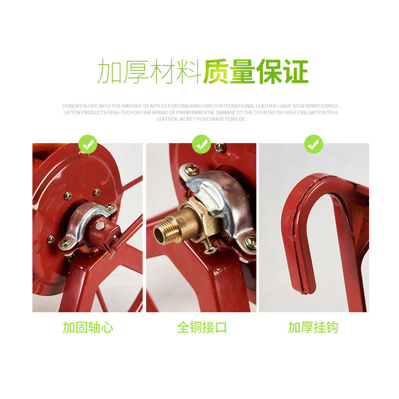 喷药管收管器收线卷管卷线工具盘管盘线架防缠绕管架水管收纳机架