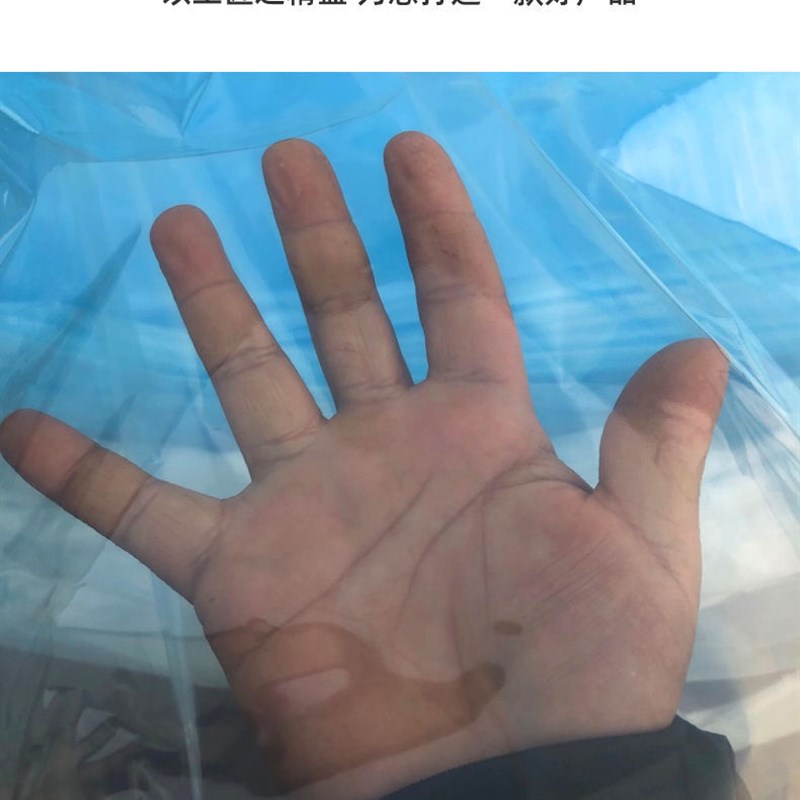 长寿整卷大棚膜抗老化高透光浅蓝色无滴膜瓜果蔬菜专用葡萄避雨棚