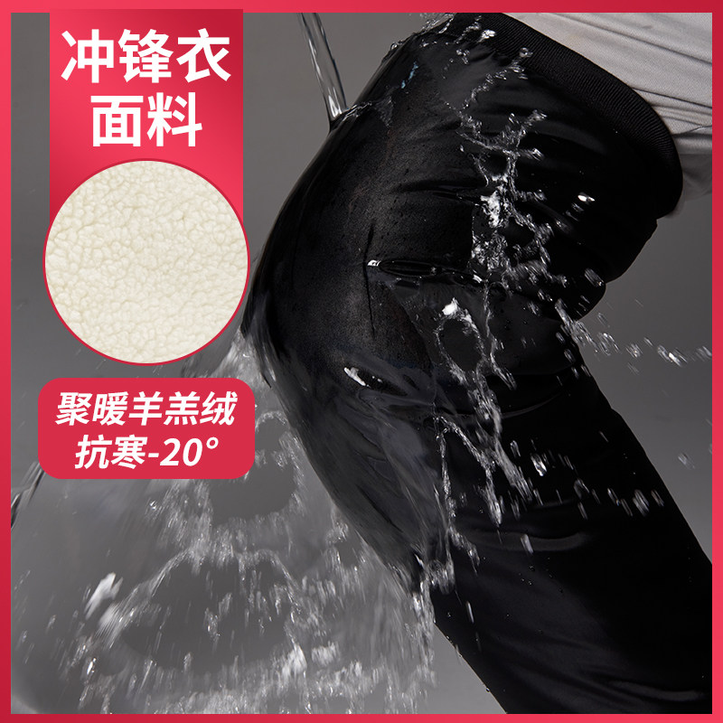 电动车护膝冬季摩托车骑行保暖护腿加绒电瓶车骑车膝盖挡风防寒