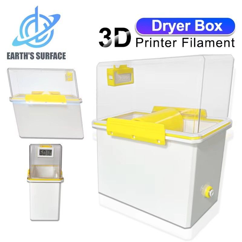 3D印表机干 干燥箱耗材干燥箱PLA密封干 干燥盒防潮防潮箱子