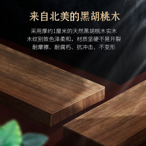 实木胡桃木高档手表盒 机械表收纳展示盒简约家用防尘带锁大容量