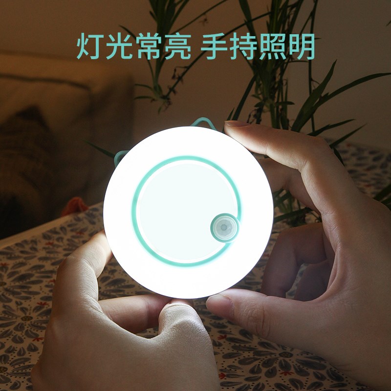 智能人体自动感应小夜灯充电式声控光控卧室床头家用过道无线台灯