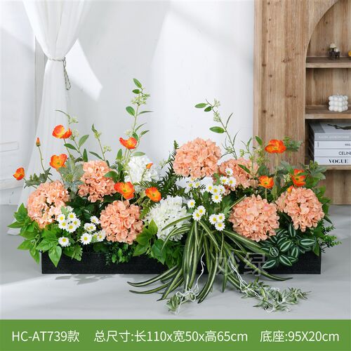 仿真绿植造景装饰假花绣球装饰隔断花槽花箱仿生塑料景观栅栏布置