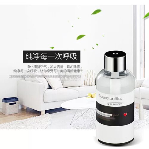 迷你家用静音车载卧室USB加湿器瓶子小巧空气净化携带方便创意