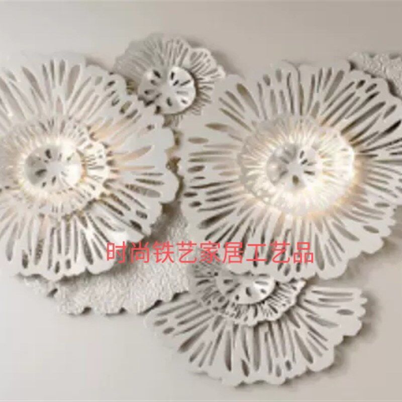 轻奢风客厅电视沙发背景墙面装饰3d立体花朵墙饰餐厅铁艺壁饰挂件