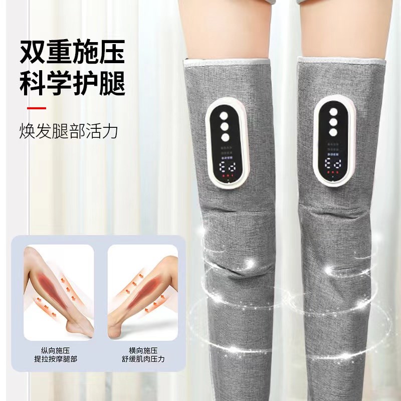 全自动腿部按摩器气压大小腿肌肉揉捏经络疏通老人血栓仪